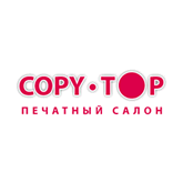 Печатный салон «Копи-ТОП»